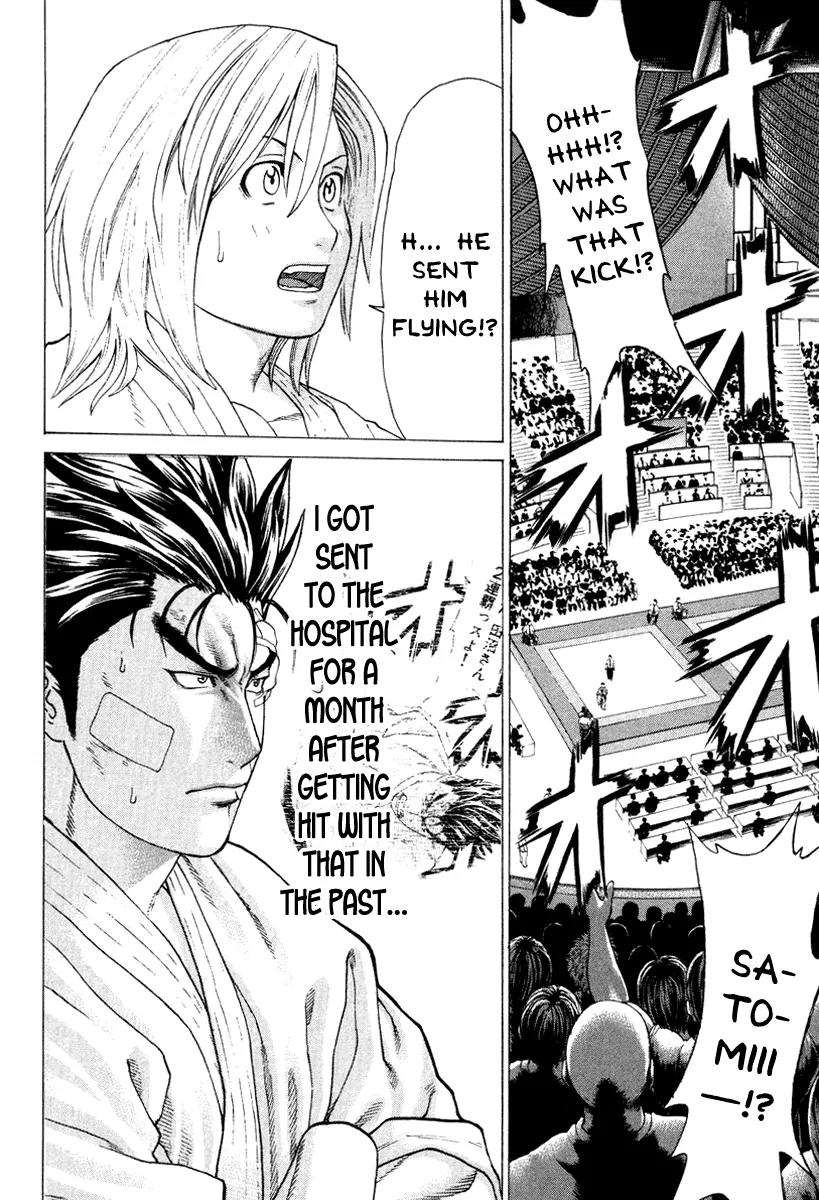 Karate Shoukoushi Kohinata Minoru Chapter 146 page 5 - Chapter 146: Old Soldier's Parting Gift