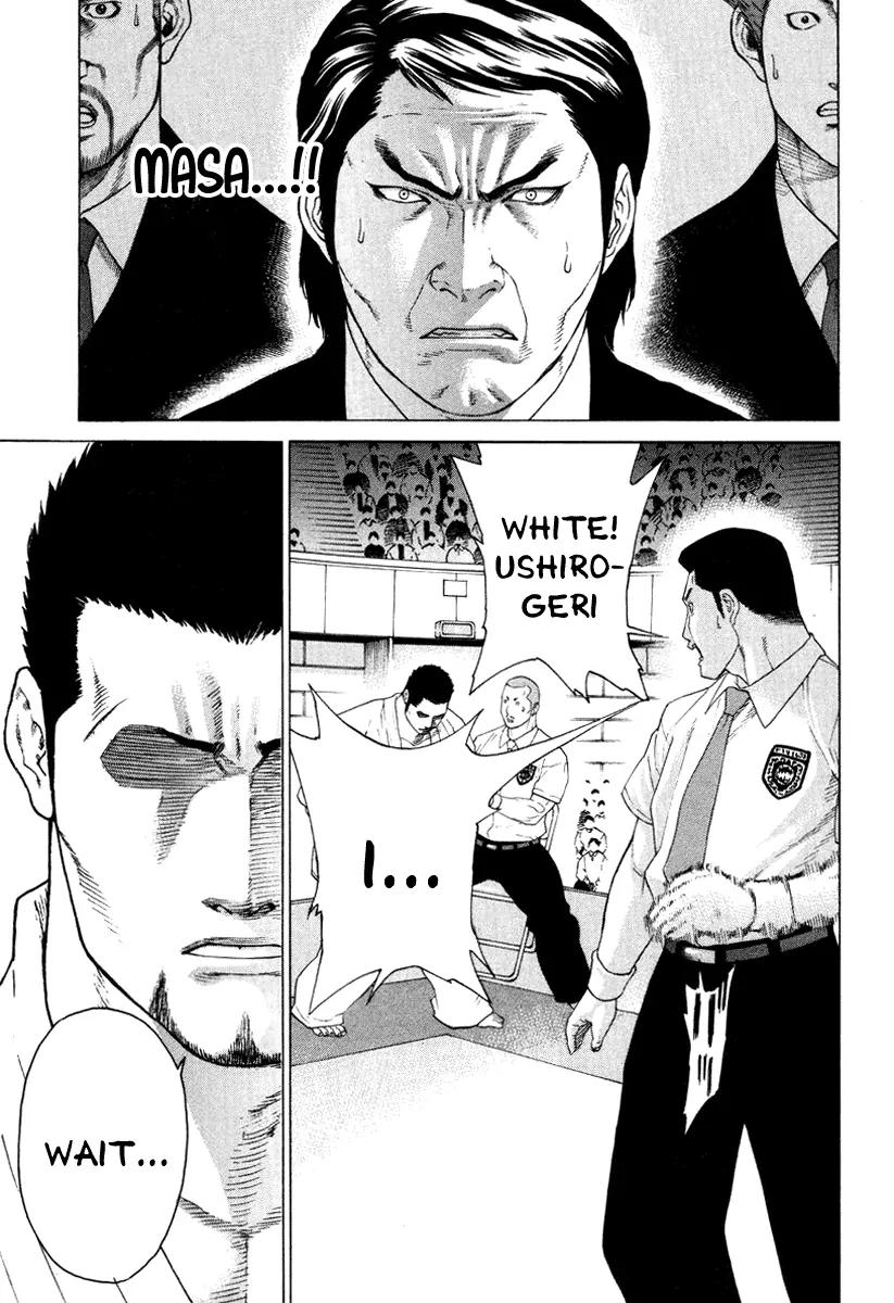 Karate Shoukoushi Kohinata Minoru Chapter 146 page 6 - Chapter 146: Old Soldier's Parting Gift