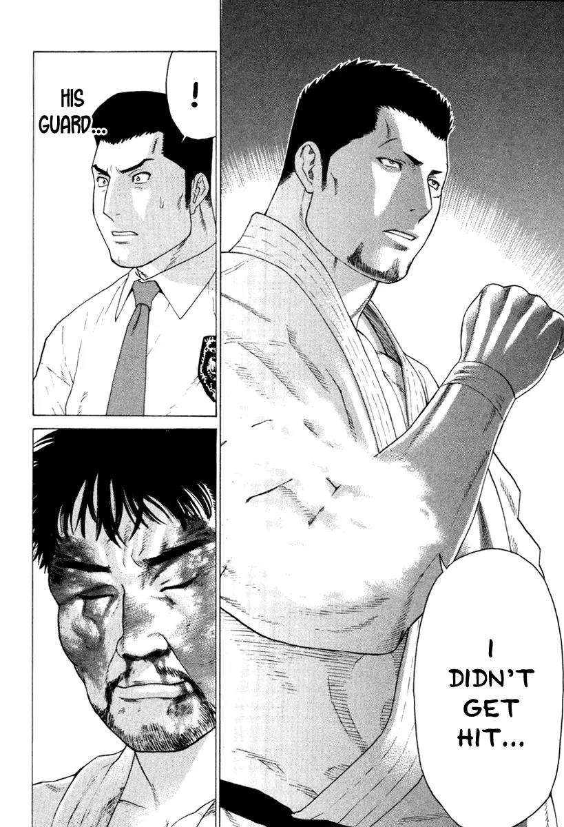 Karate Shoukoushi Kohinata Minoru Chapter 146 page 7 - Chapter 146: Old Soldier's Parting Gift
