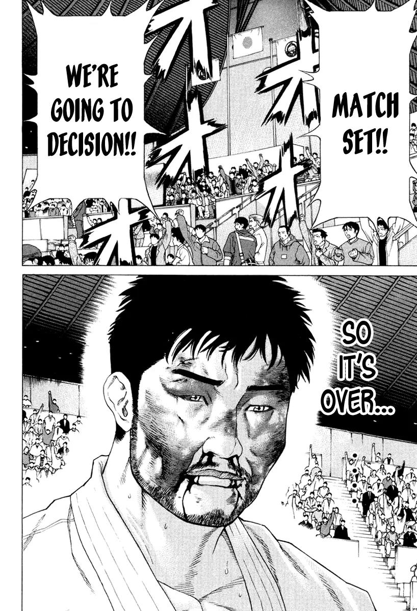Karate Shoukoushi Kohinata Minoru Chapter 146 page 9 - Chapter 146: Old Soldier's Parting Gift