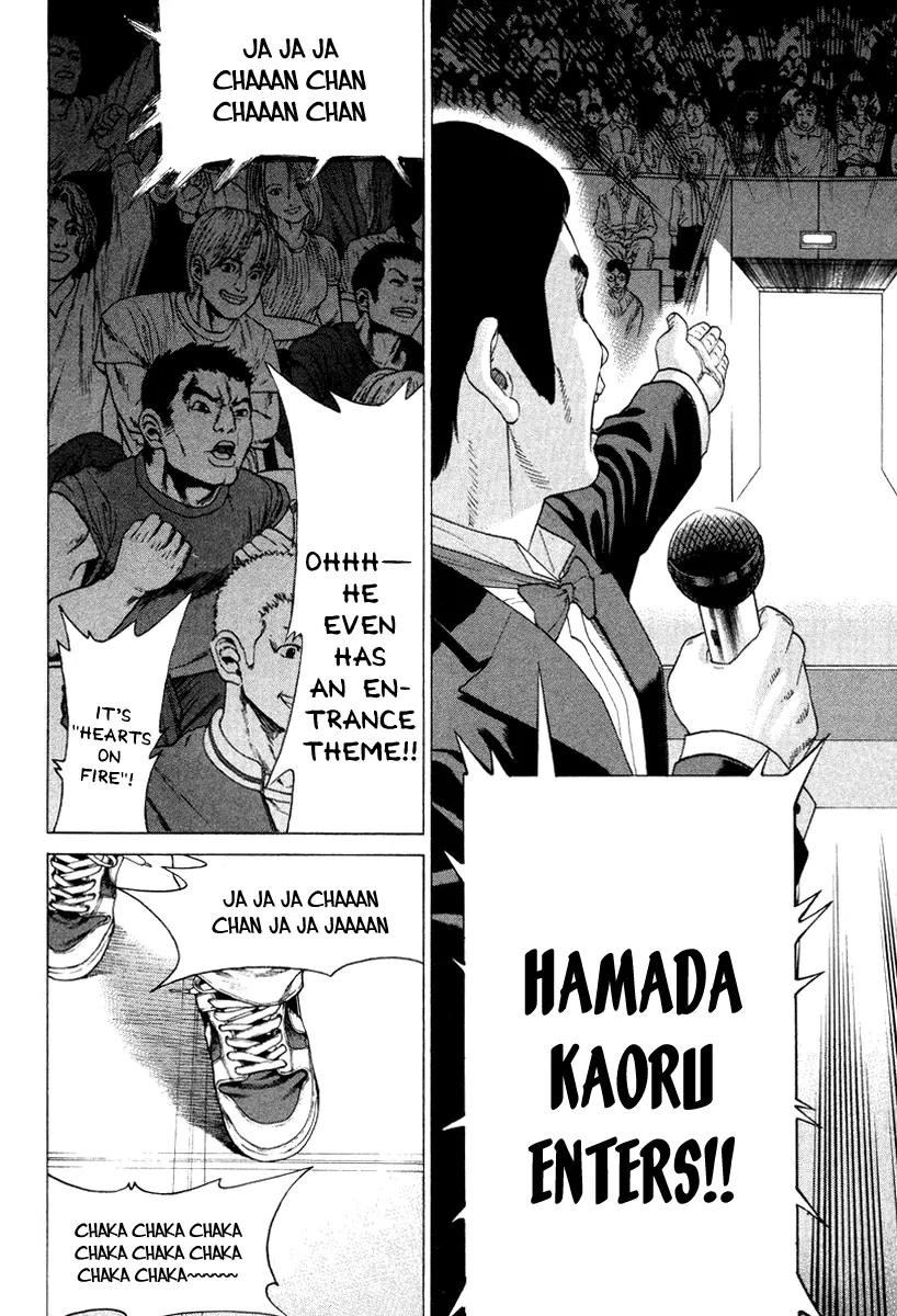 Karate Shoukoushi Kohinata Minoru Chapter 147 page 11 - Chapter 147: Now To the Stage of the Final