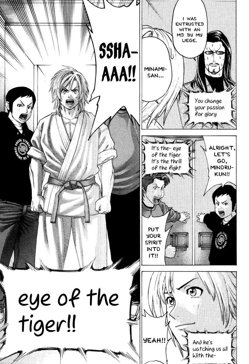Karate Shoukoushi Kohinata Minoru Chapter 147 page 14 - Chapter 147: Now To the Stage of the Final