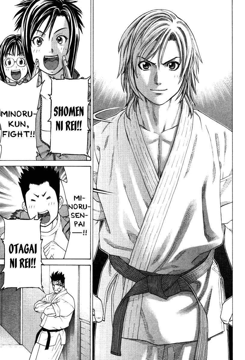 Karate Shoukoushi Kohinata Minoru Chapter 147 page 16 - Chapter 147: Now To the Stage of the Final