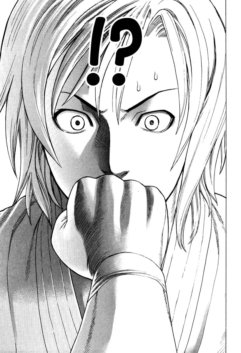 Karate Shoukoushi Kohinata Minoru Chapter 147 page 18 - Chapter 147: Now To the Stage of the Final