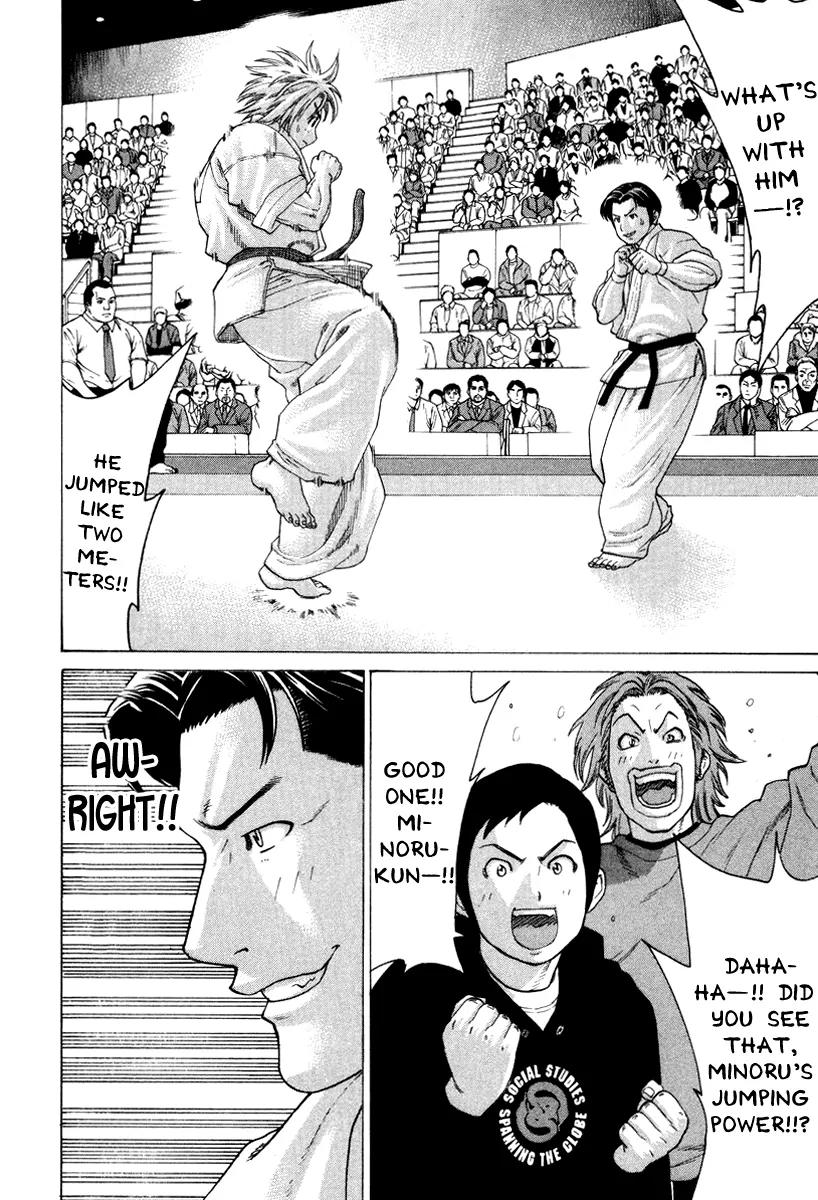 Karate Shoukoushi Kohinata Minoru Chapter 148 page 12 - Chapter 148: Champion vs Green Belt (1)