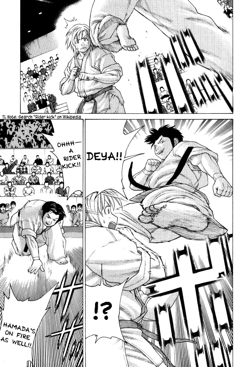 Karate Shoukoushi Kohinata Minoru Chapter 148 page 13 - Chapter 148: Champion vs Green Belt (1)