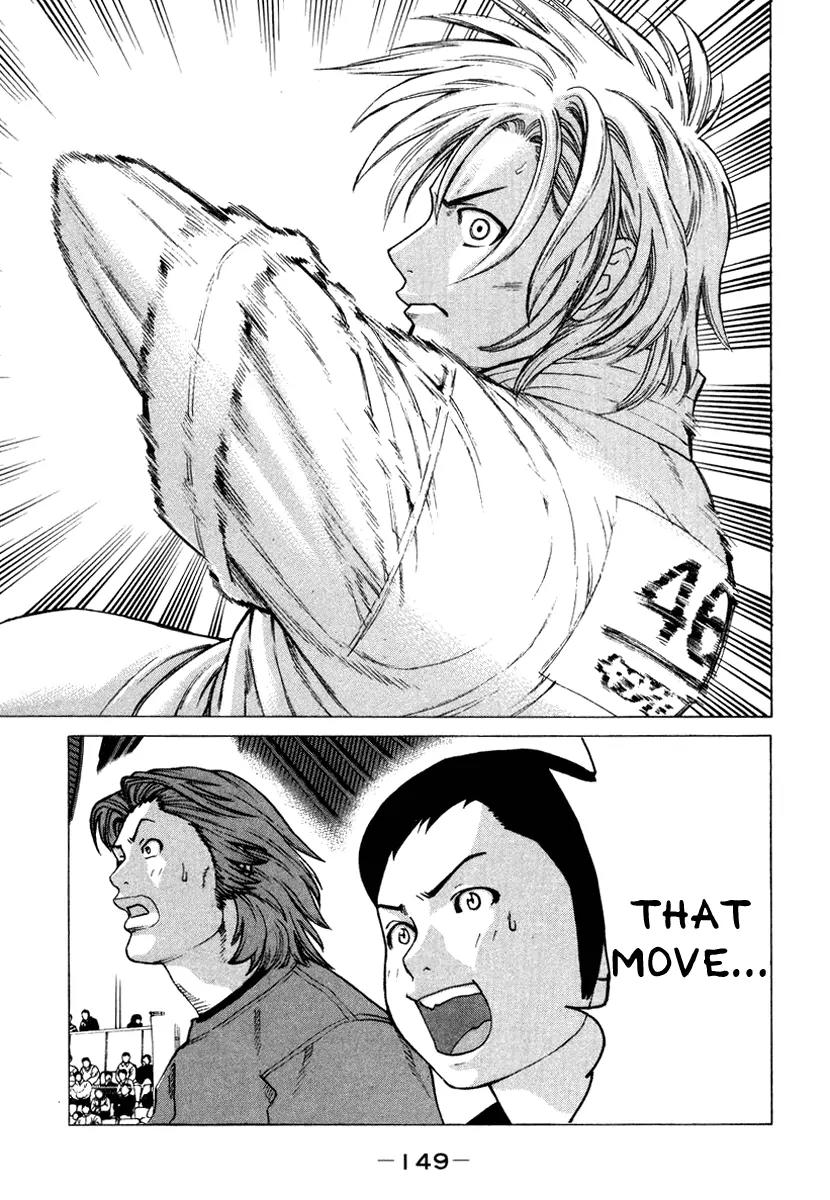 Karate Shoukoushi Kohinata Minoru Chapter 148 page 15 - Chapter 148: Champion vs Green Belt (1)
