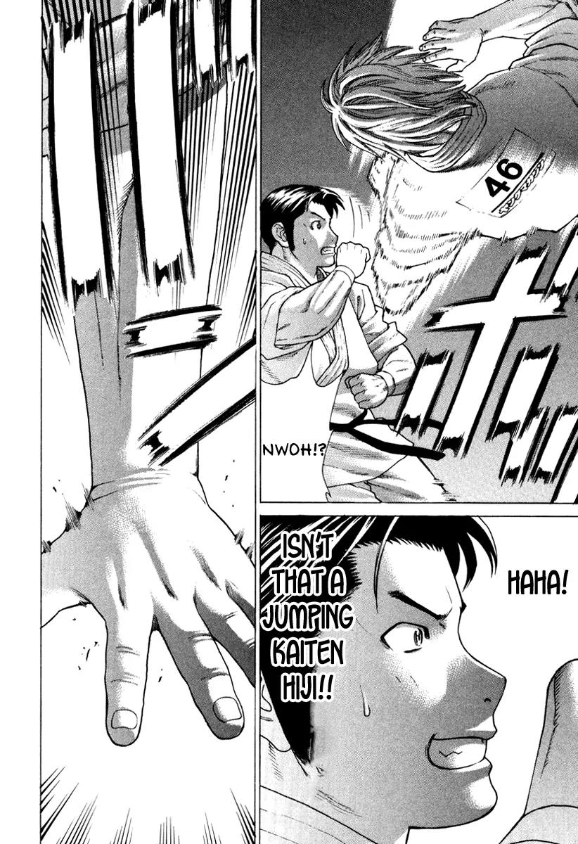 Karate Shoukoushi Kohinata Minoru Chapter 148 page 16 - Chapter 148: Champion vs Green Belt (1)
