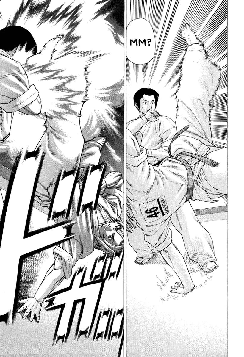 Karate Shoukoushi Kohinata Minoru Chapter 148 page 17 - Chapter 148: Champion vs Green Belt (1)