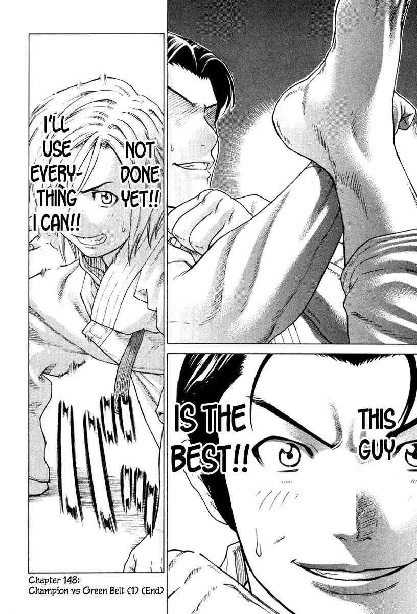 Karate Shoukoushi Kohinata Minoru Chapter 148 page 18 - Chapter 148: Champion vs Green Belt (1)
