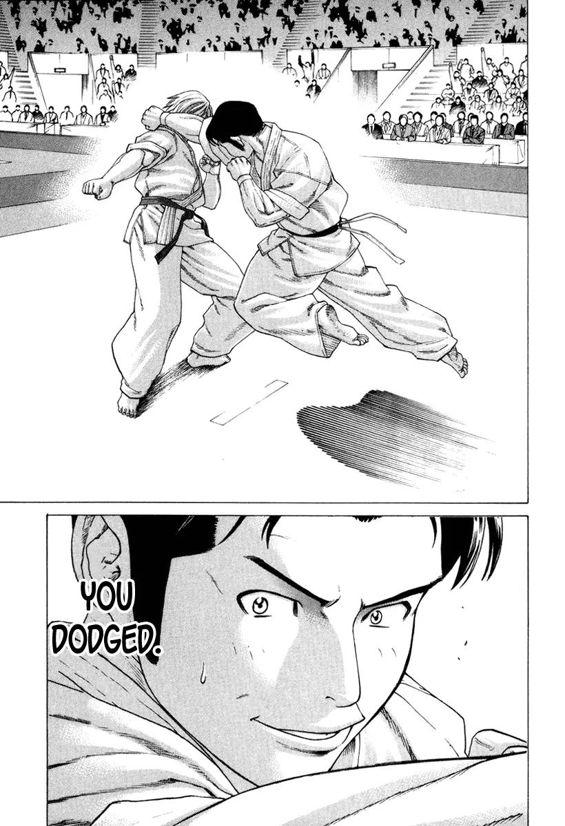 Karate Shoukoushi Kohinata Minoru Chapter 148 page 2 - Chapter 148: Champion vs Green Belt (1)