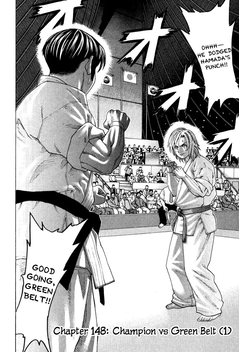 Karate Shoukoushi Kohinata Minoru Chapter 148 page 3 - Chapter 148: Champion vs Green Belt (1)