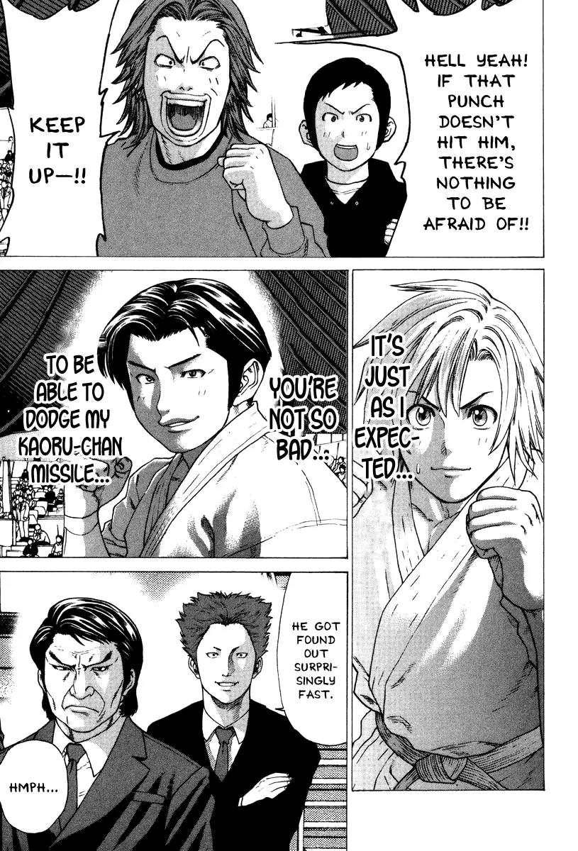 Karate Shoukoushi Kohinata Minoru Chapter 148 page 4 - Chapter 148: Champion vs Green Belt (1)