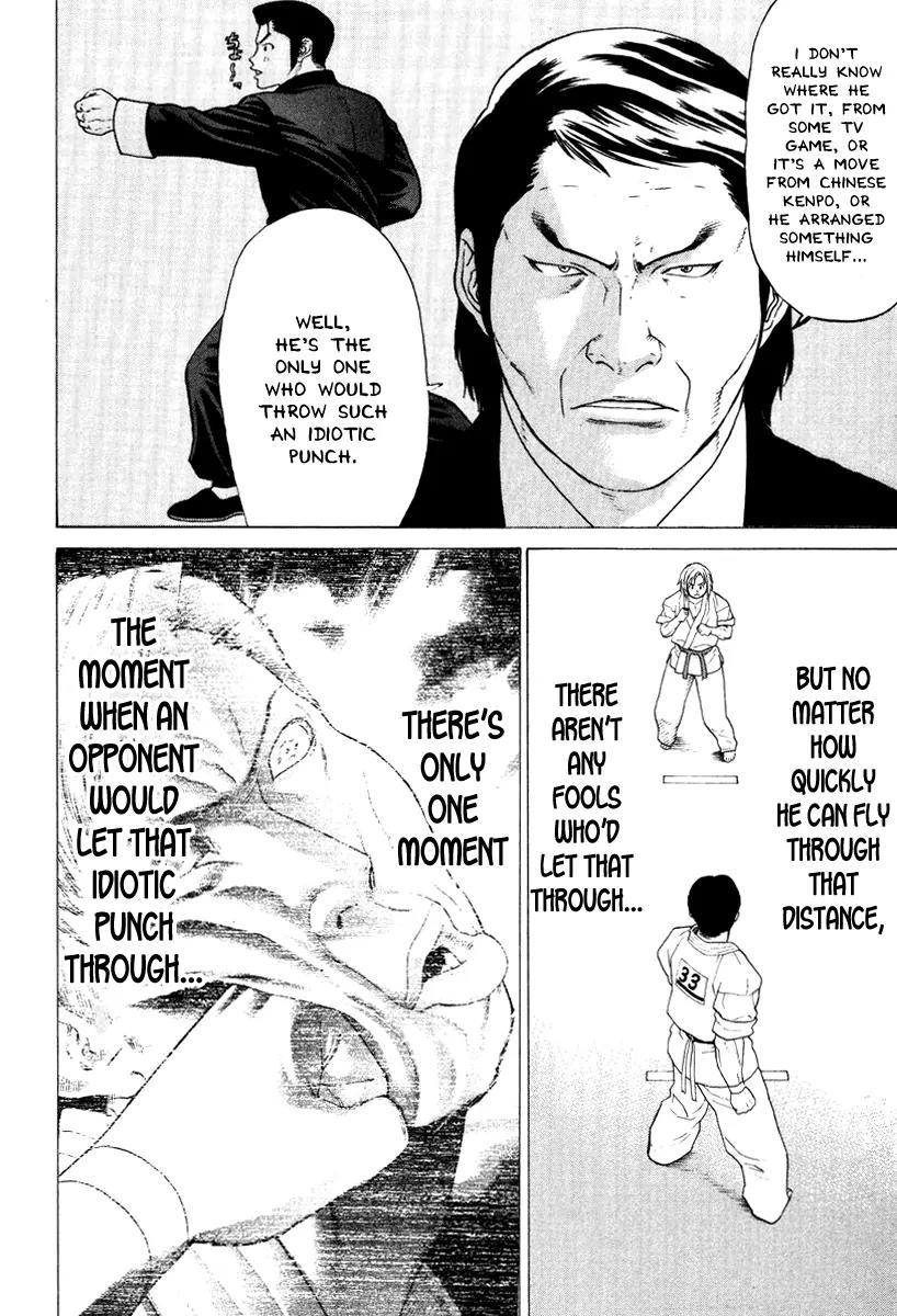 Karate Shoukoushi Kohinata Minoru Chapter 148 page 5 - Chapter 148: Champion vs Green Belt (1)