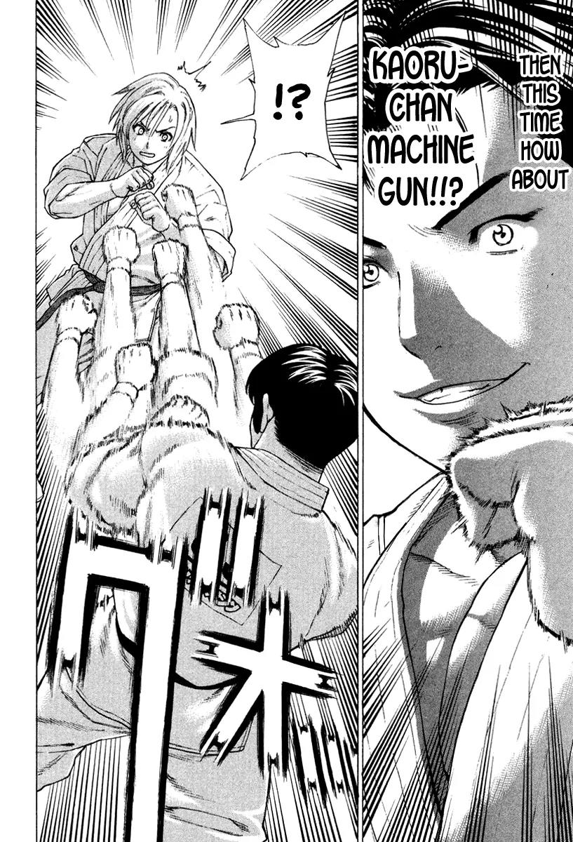 Karate Shoukoushi Kohinata Minoru Chapter 148 page 7 - Chapter 148: Champion vs Green Belt (1)