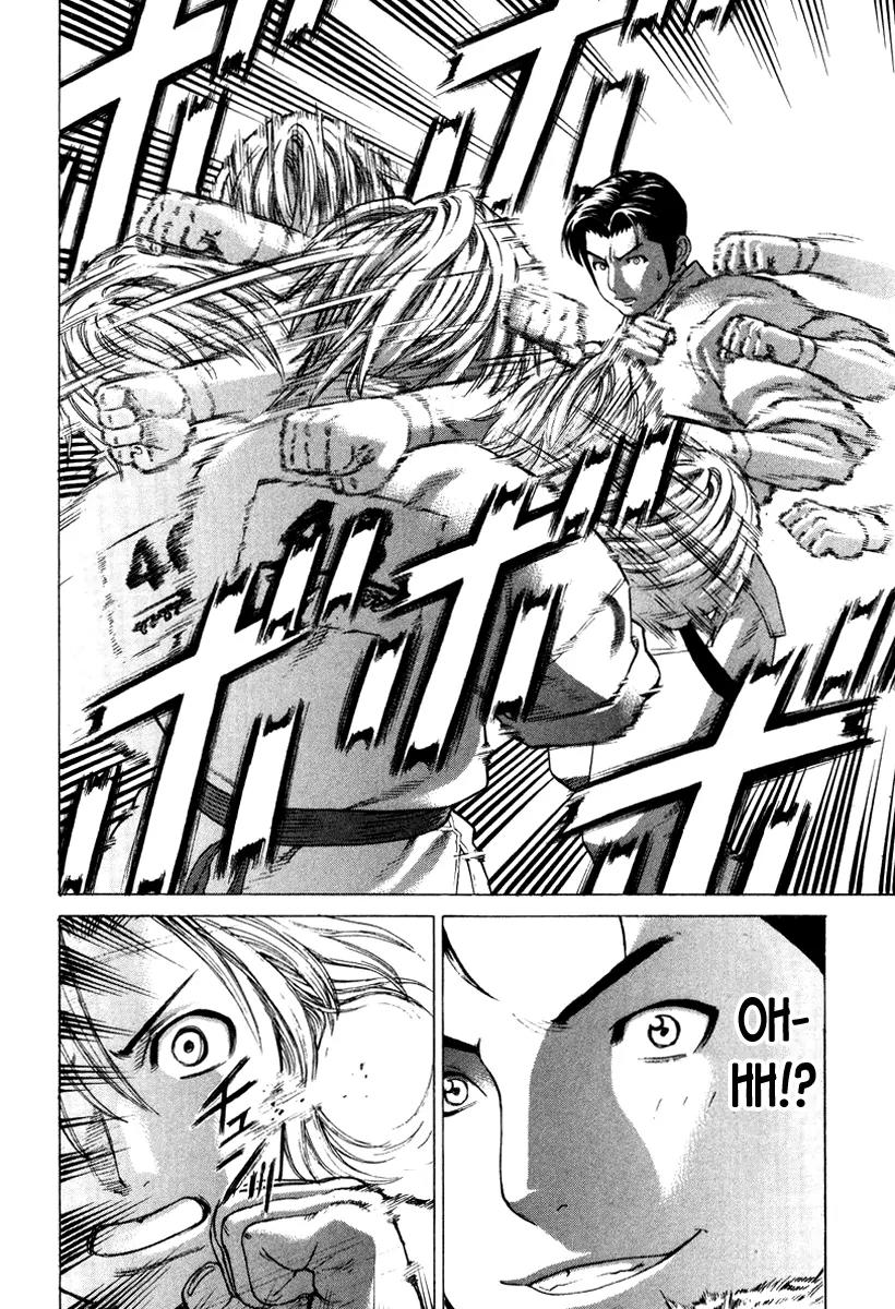 Karate Shoukoushi Kohinata Minoru Chapter 148 page 9 - Chapter 148: Champion vs Green Belt (1)