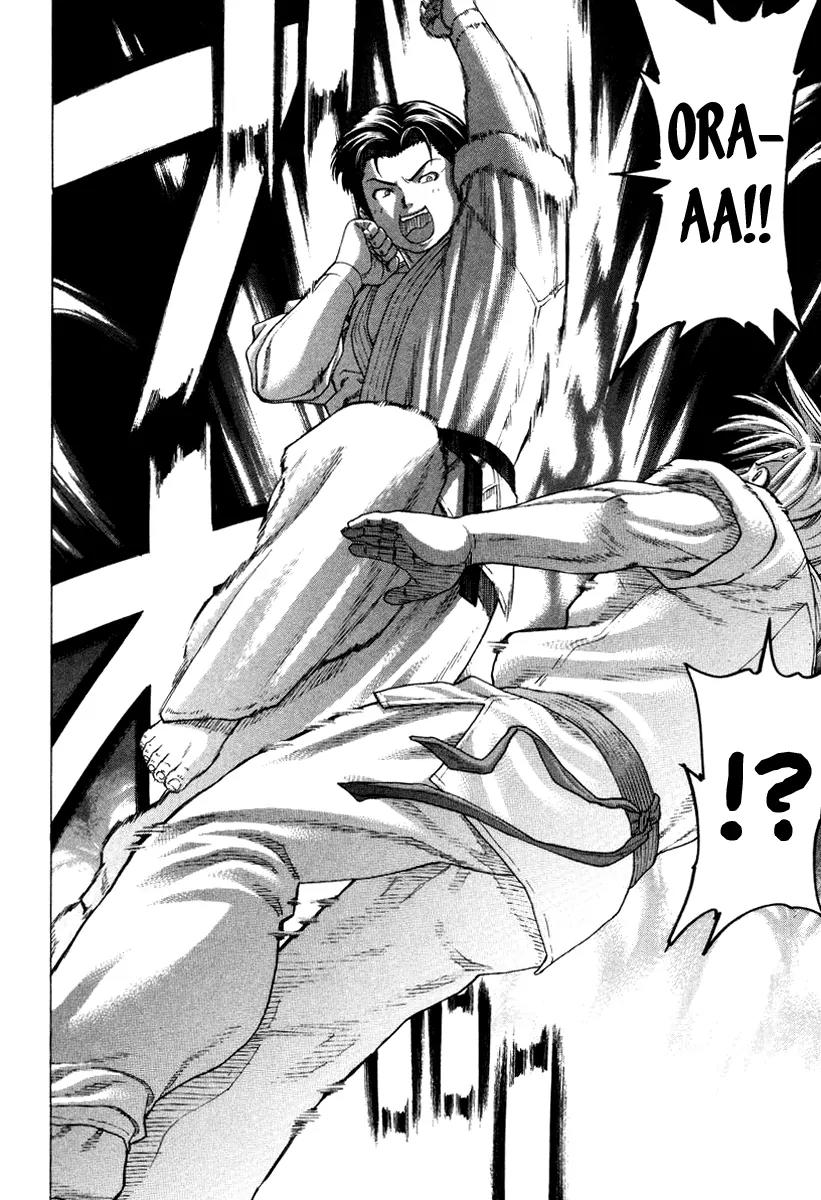 Karate Shoukoushi Kohinata Minoru Chapter 149 page 11 - Chapter 149: Champion vs Green Belt (2)