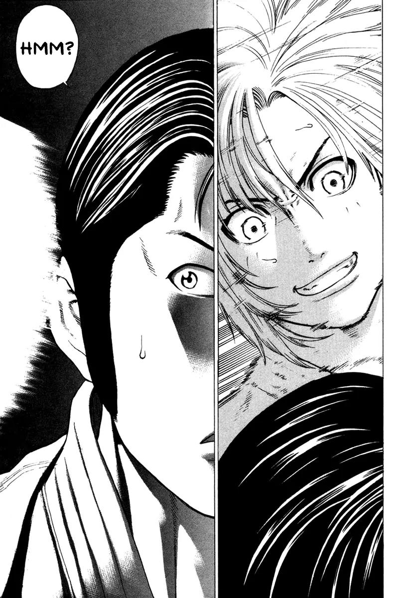 Karate Shoukoushi Kohinata Minoru Chapter 149 page 14 - Chapter 149: Champion vs Green Belt (2)