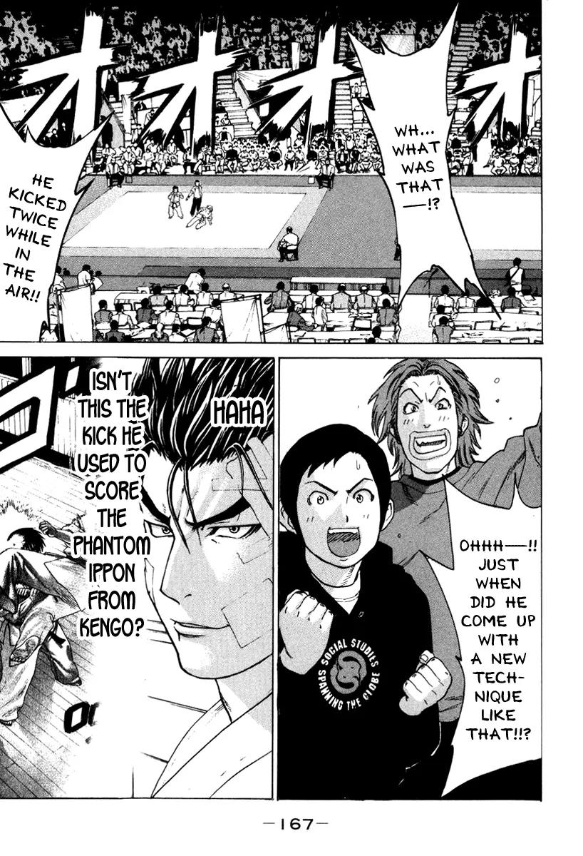Karate Shoukoushi Kohinata Minoru Chapter 149 page 16 - Chapter 149: Champion vs Green Belt (2)