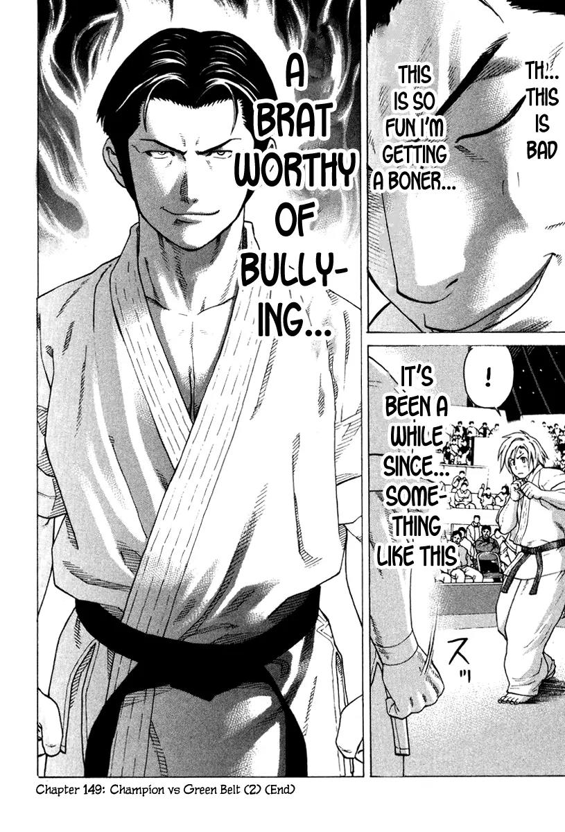 Karate Shoukoushi Kohinata Minoru Chapter 149 page 17 - Chapter 149: Champion vs Green Belt (2)