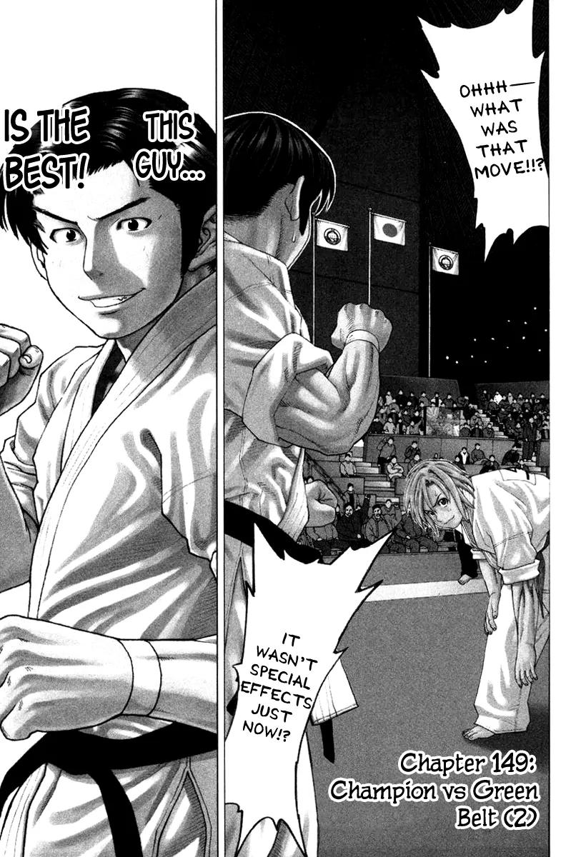 Karate Shoukoushi Kohinata Minoru Chapter 149 page 2 - Chapter 149: Champion vs Green Belt (2)