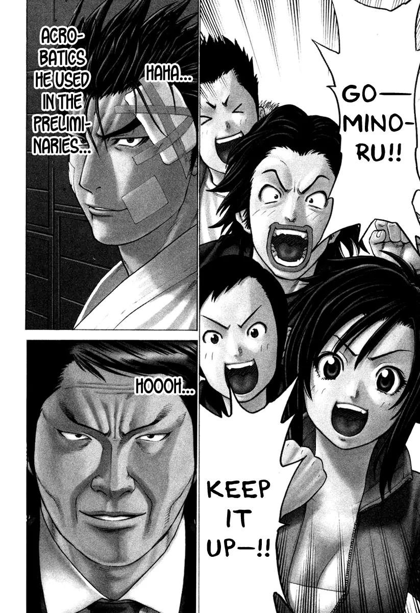 Karate Shoukoushi Kohinata Minoru Chapter 149 page 3 - Chapter 149: Champion vs Green Belt (2)