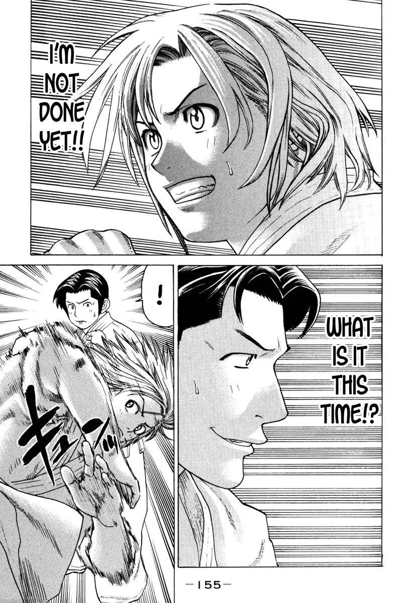 Karate Shoukoushi Kohinata Minoru Chapter 149 page 4 - Chapter 149: Champion vs Green Belt (2)