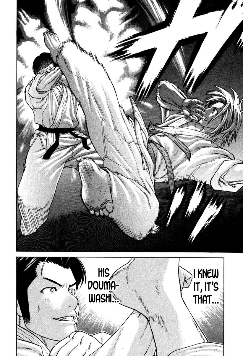 Karate Shoukoushi Kohinata Minoru Chapter 149 page 5 - Chapter 149: Champion vs Green Belt (2)