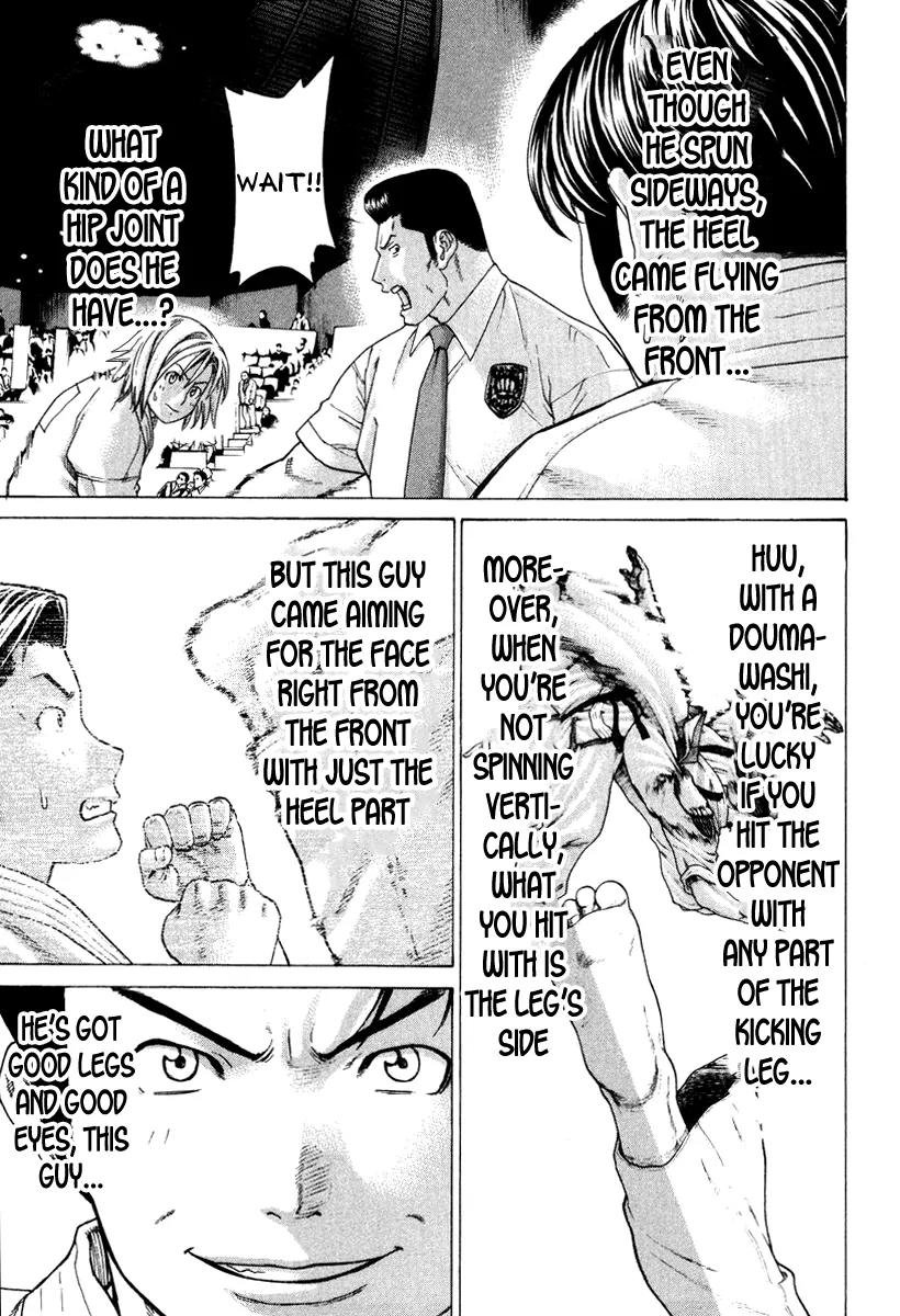 Karate Shoukoushi Kohinata Minoru Chapter 149 page 6 - Chapter 149: Champion vs Green Belt (2)