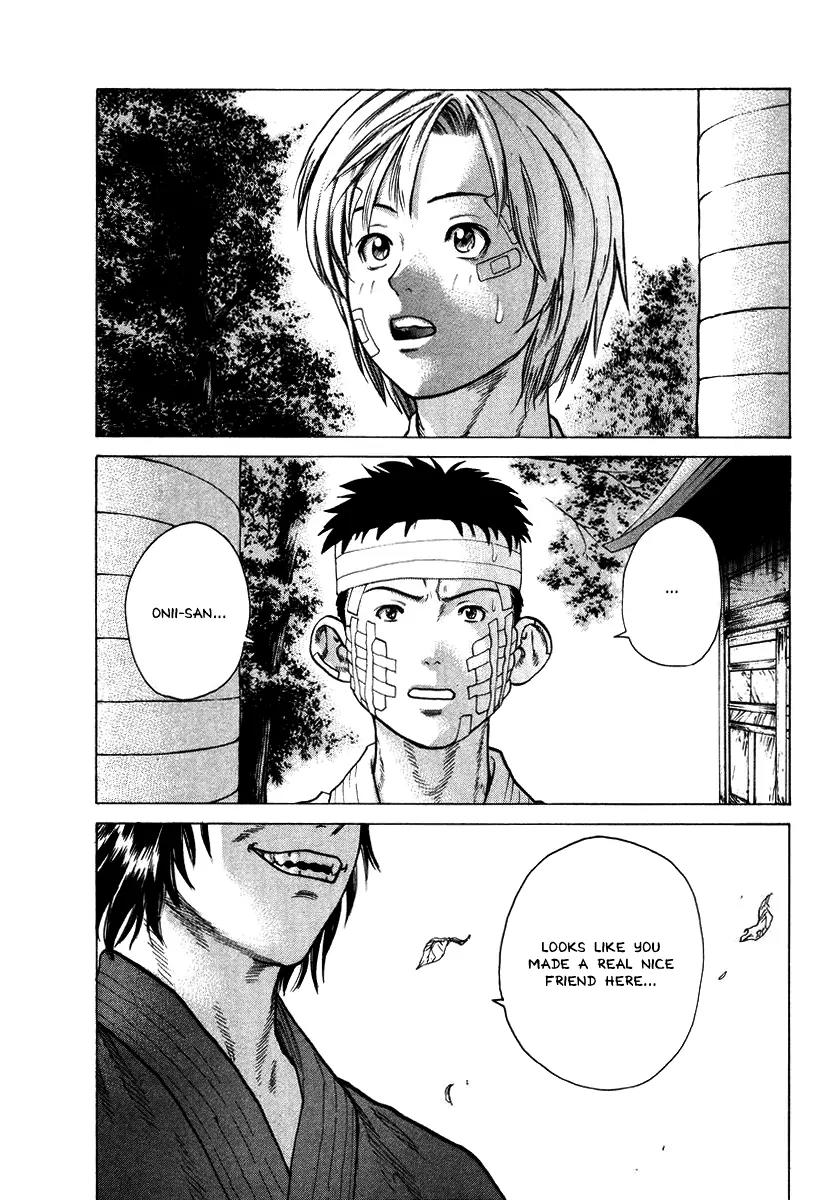 Karate Shoukoushi Kohinata Minoru Chapter 15 page 1 - Chapter 15: A Rainy Day Showdown Between Brothers