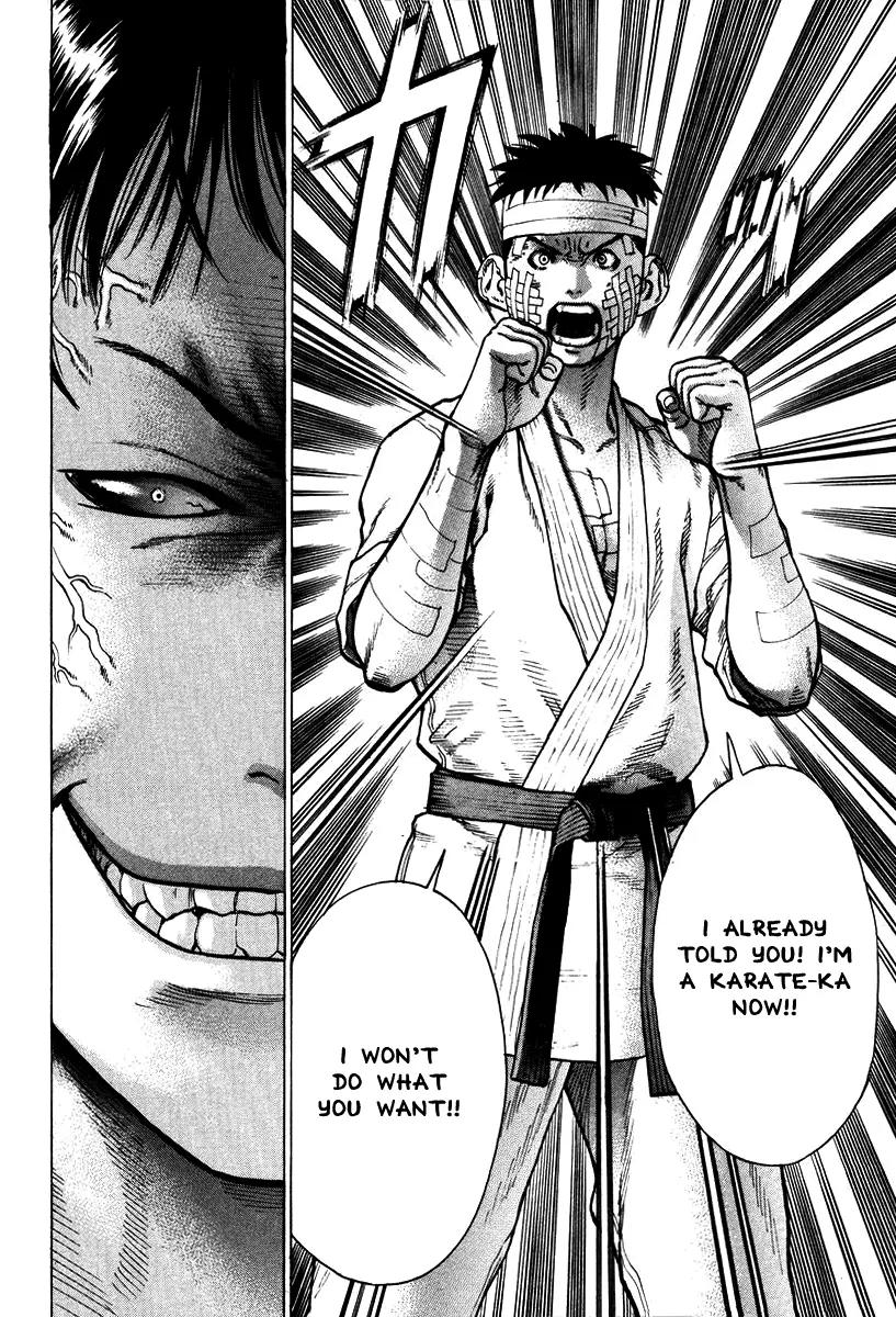 Karate Shoukoushi Kohinata Minoru Chapter 15 page 10 - Chapter 15: A Rainy Day Showdown Between Brothers