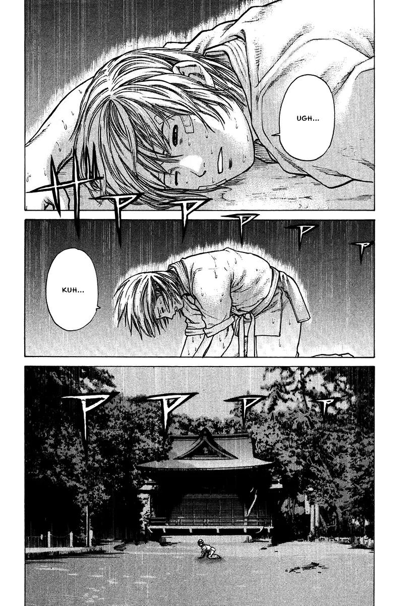 Karate Shoukoushi Kohinata Minoru Chapter 15 page 14 - Chapter 15: A Rainy Day Showdown Between Brothers