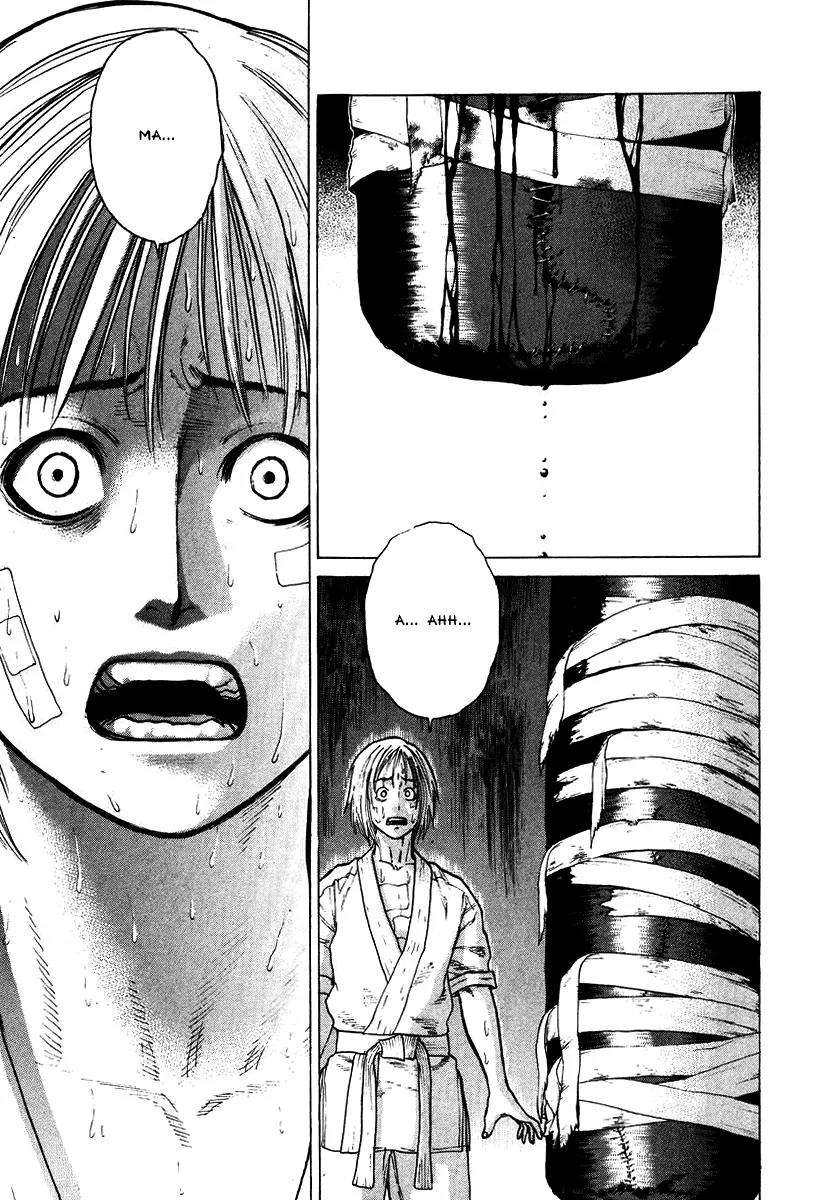Karate Shoukoushi Kohinata Minoru Chapter 15 page 17 - Chapter 15: A Rainy Day Showdown Between Brothers