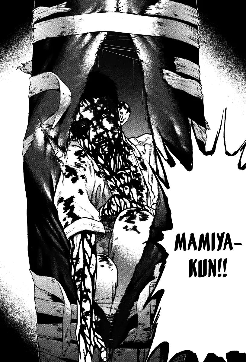 Karate Shoukoushi Kohinata Minoru Chapter 15 page 18 - Chapter 15: A Rainy Day Showdown Between Brothers