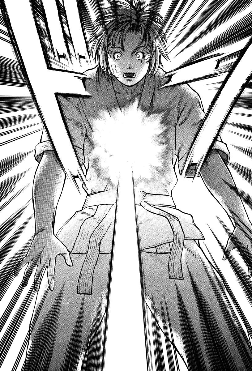 Karate Shoukoushi Kohinata Minoru Chapter 15 page 7 - Chapter 15: A Rainy Day Showdown Between Brothers