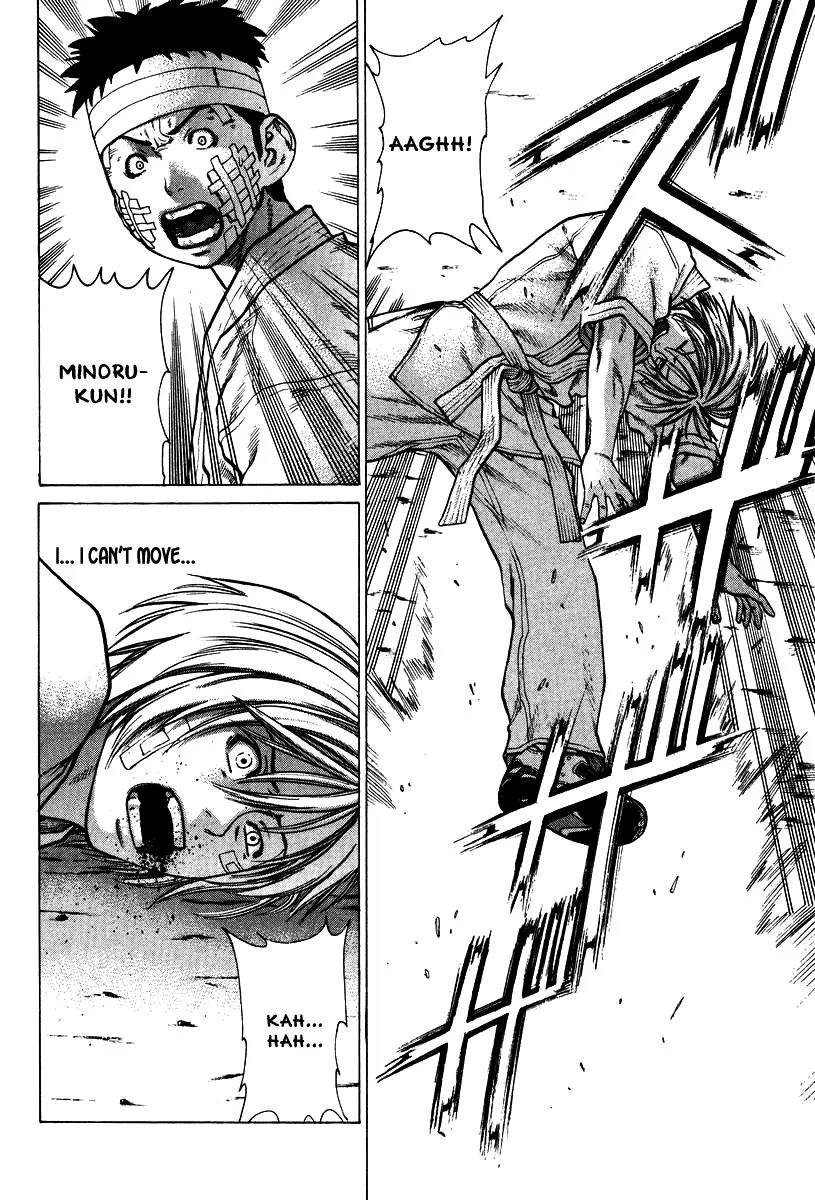 Karate Shoukoushi Kohinata Minoru Chapter 15 page 8 - Chapter 15: A Rainy Day Showdown Between Brothers