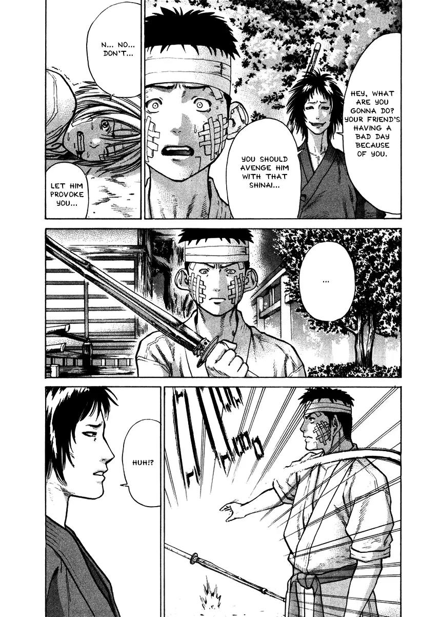 Karate Shoukoushi Kohinata Minoru Chapter 15 page 9 - Chapter 15: A Rainy Day Showdown Between Brothers