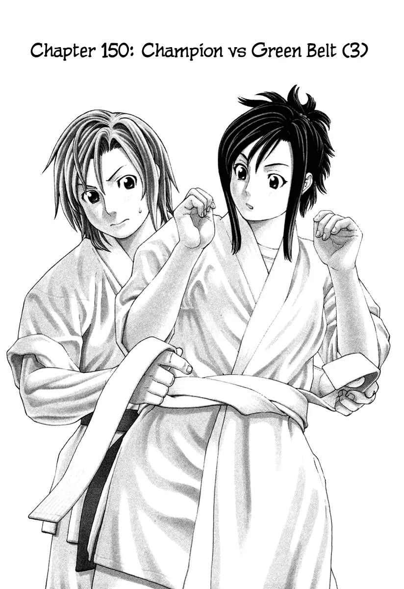 Karate Shoukoushi Kohinata Minoru Chapter 150 page 1 - Chapter 150: Champion vs Green Belt (3)