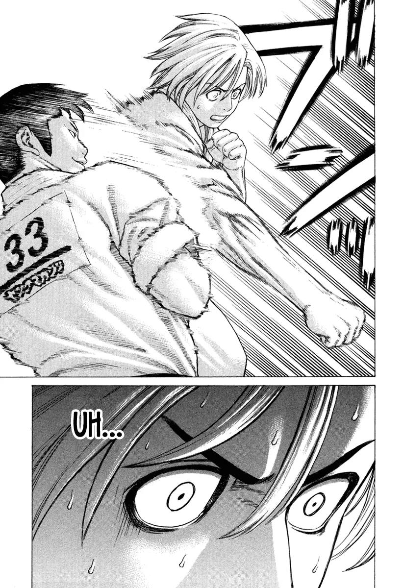 Karate Shoukoushi Kohinata Minoru Chapter 150 page 11 - Chapter 150: Champion vs Green Belt (3)