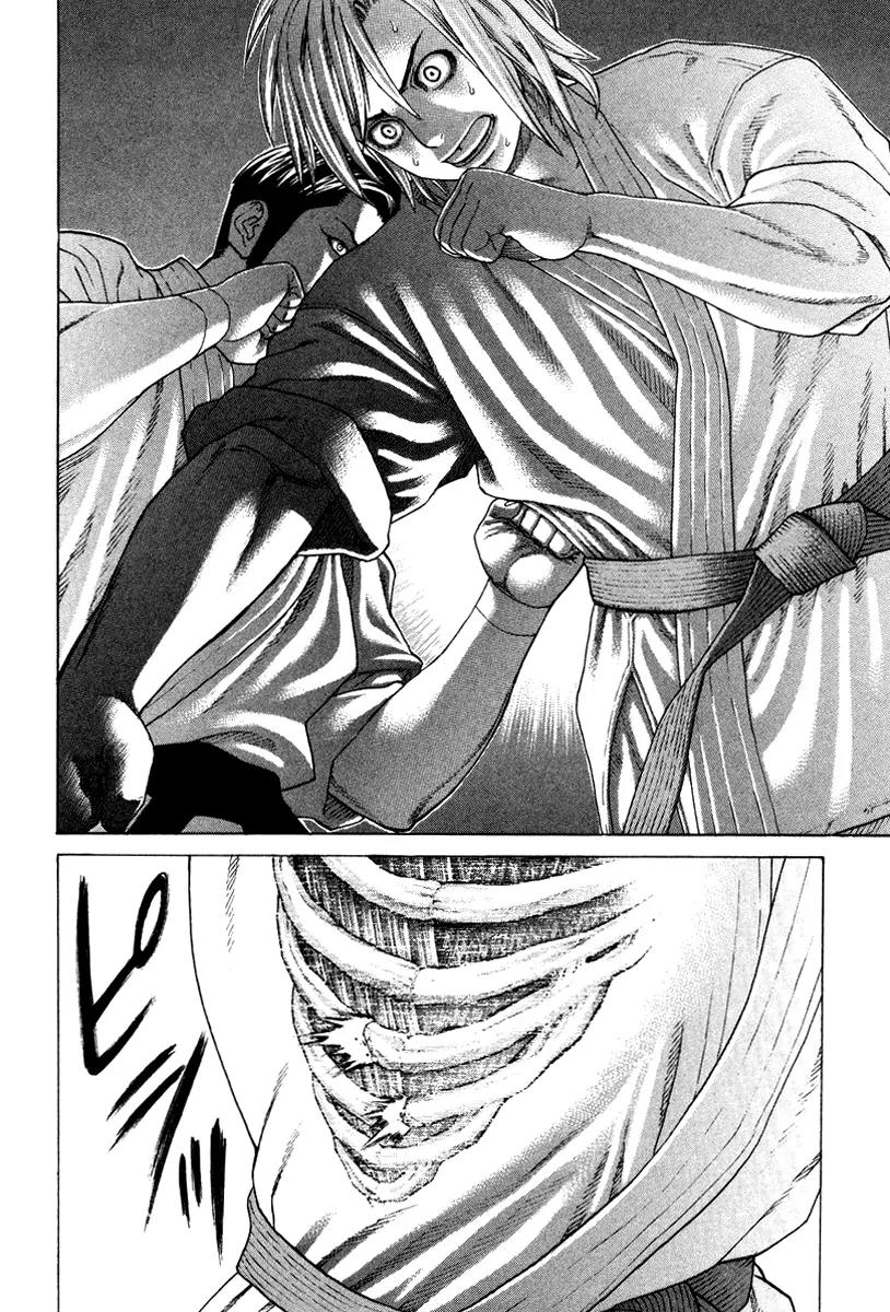 Karate Shoukoushi Kohinata Minoru Chapter 150 page 12 - Chapter 150: Champion vs Green Belt (3)