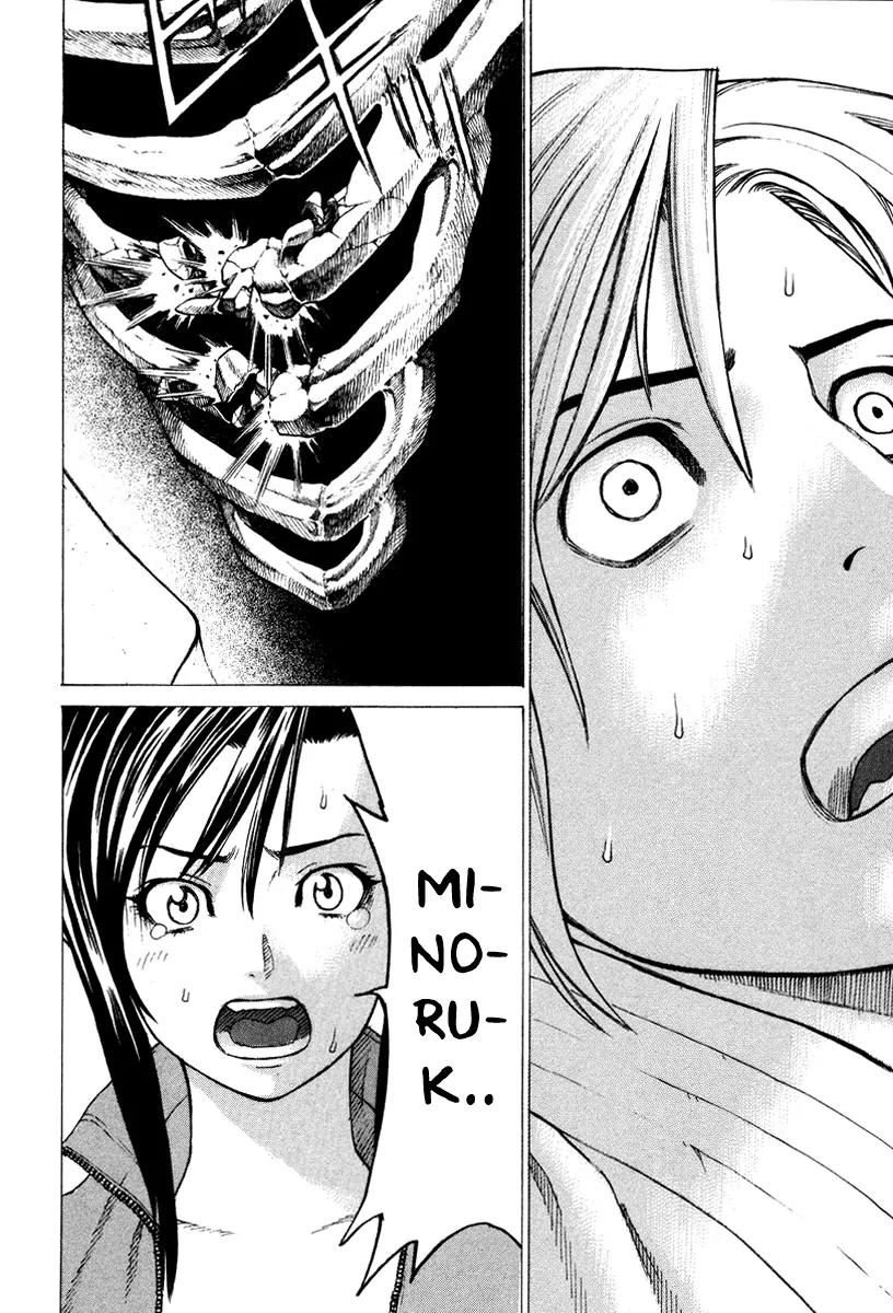 Karate Shoukoushi Kohinata Minoru Chapter 150 page 14 - Chapter 150: Champion vs Green Belt (3)