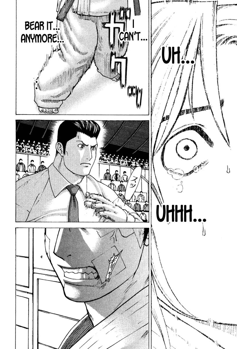 Karate Shoukoushi Kohinata Minoru Chapter 150 page 16 - Chapter 150: Champion vs Green Belt (3)
