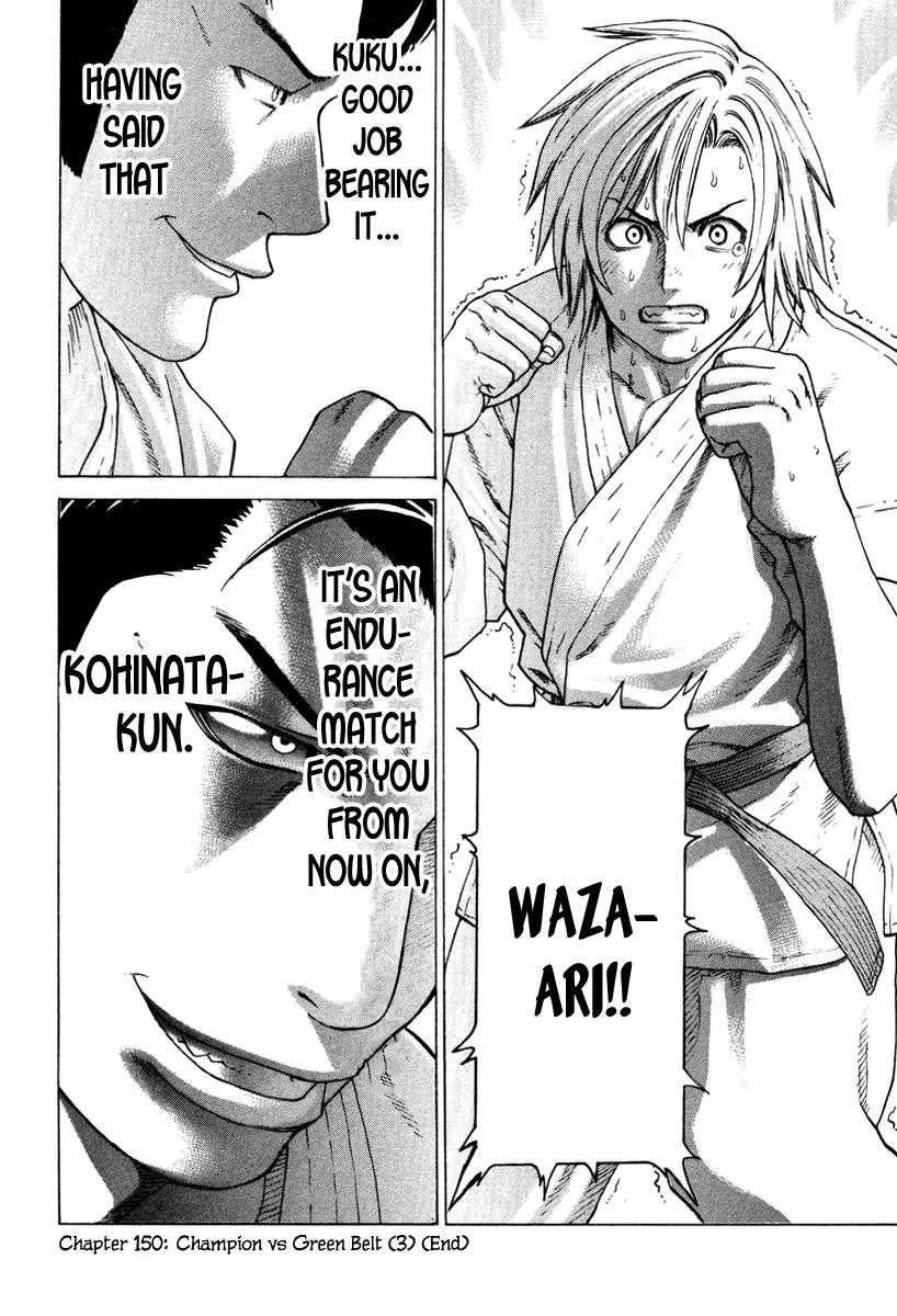 Karate Shoukoushi Kohinata Minoru Chapter 150 page 18 - Chapter 150: Champion vs Green Belt (3)
