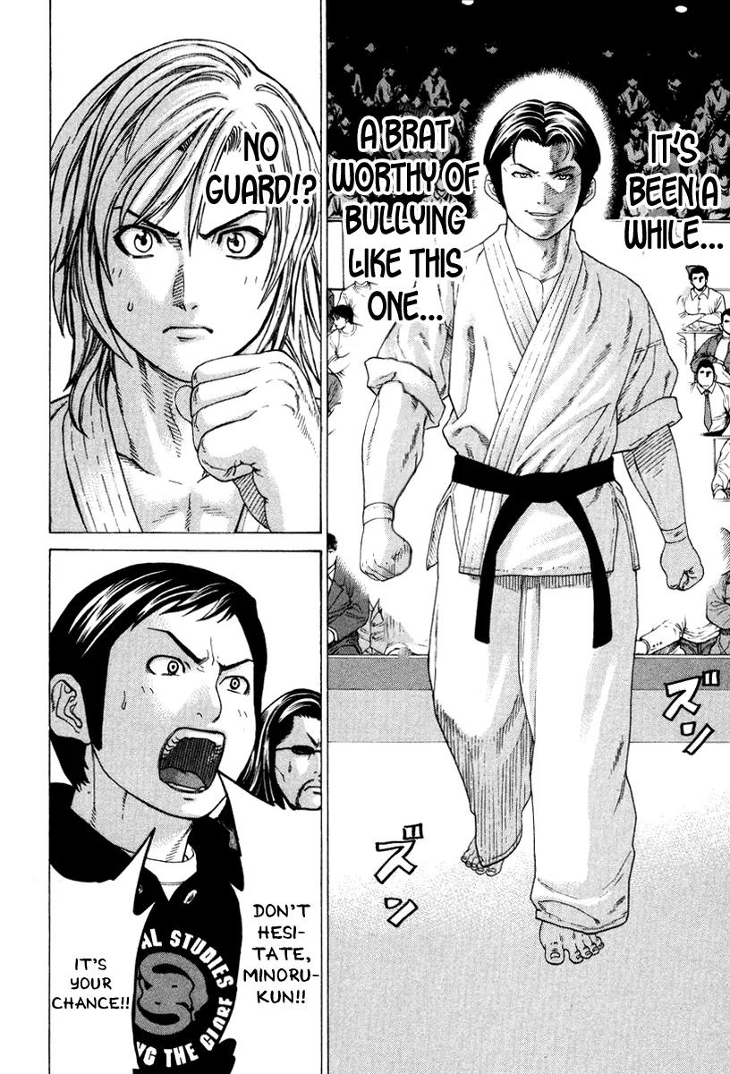 Karate Shoukoushi Kohinata Minoru Chapter 150 page 2 - Chapter 150: Champion vs Green Belt (3)