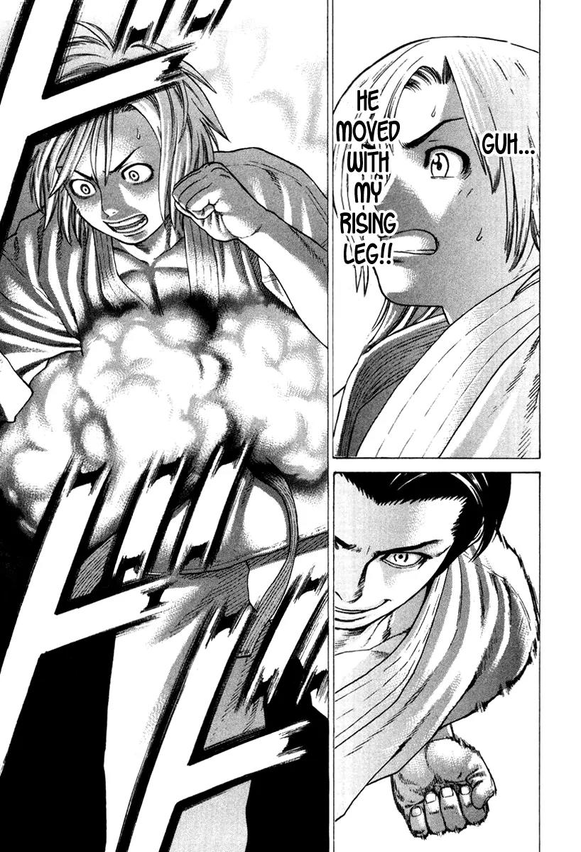 Karate Shoukoushi Kohinata Minoru Chapter 150 page 5 - Chapter 150: Champion vs Green Belt (3)