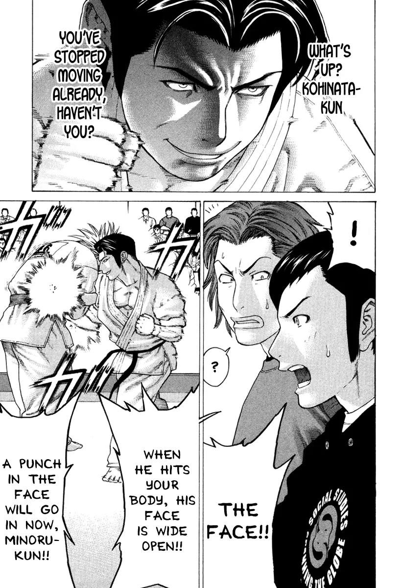 Karate Shoukoushi Kohinata Minoru Chapter 150 page 9 - Chapter 150: Champion vs Green Belt (3)