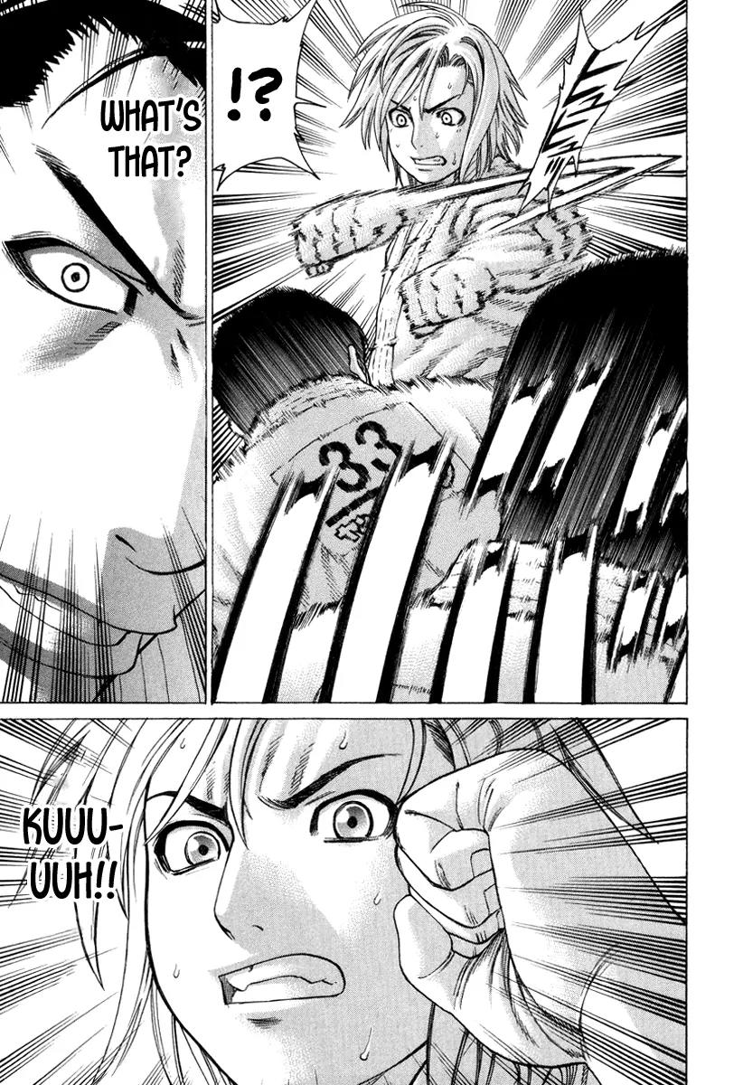 Karate Shoukoushi Kohinata Minoru Chapter 151 page 10 - Chapter 151: Kohinata Minoru's Weakness