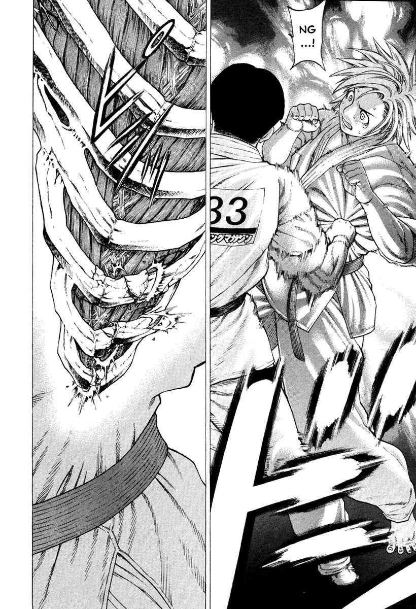 Karate Shoukoushi Kohinata Minoru Chapter 151 page 11 - Chapter 151: Kohinata Minoru's Weakness
