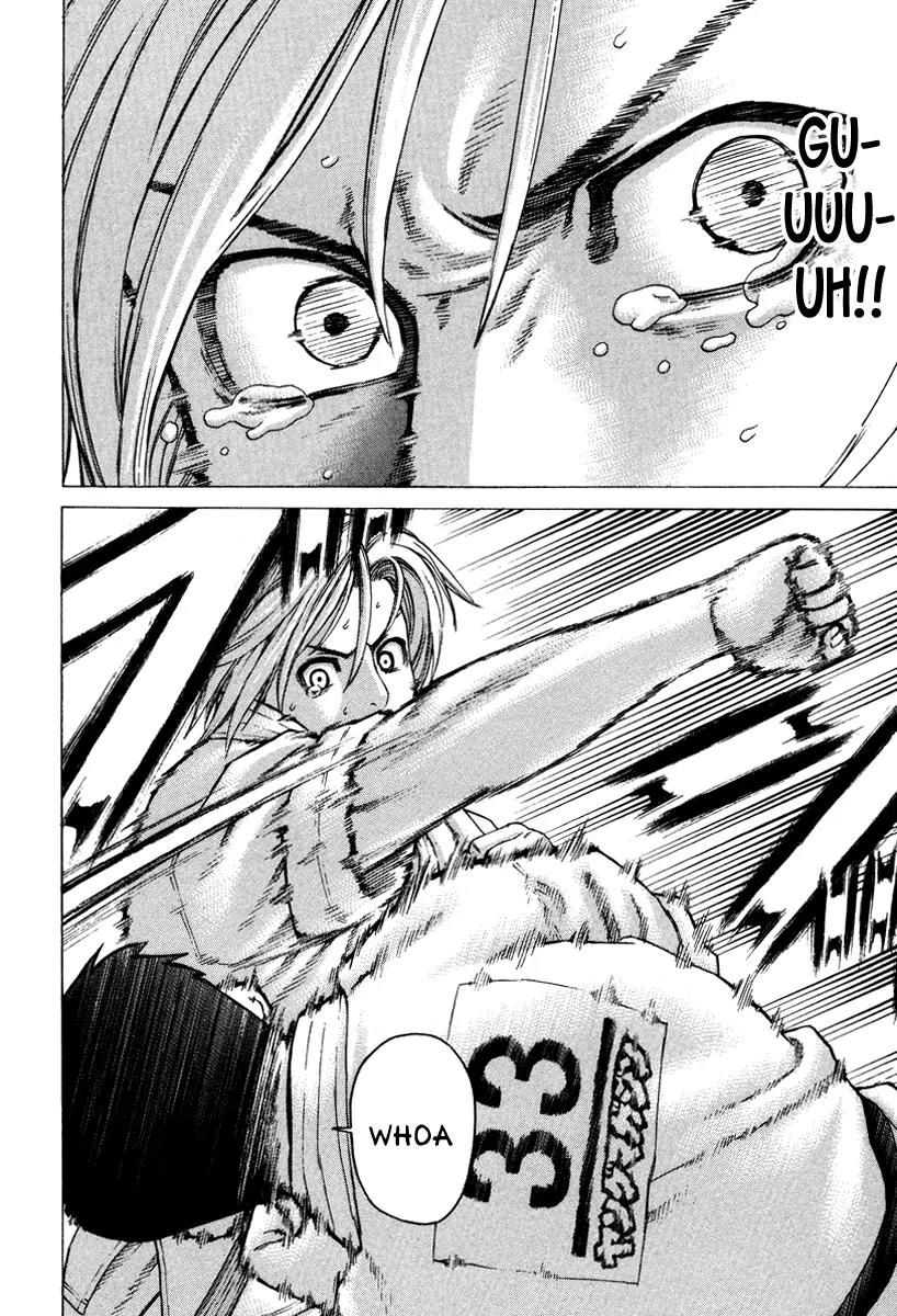 Karate Shoukoushi Kohinata Minoru Chapter 151 page 15 - Chapter 151: Kohinata Minoru's Weakness
