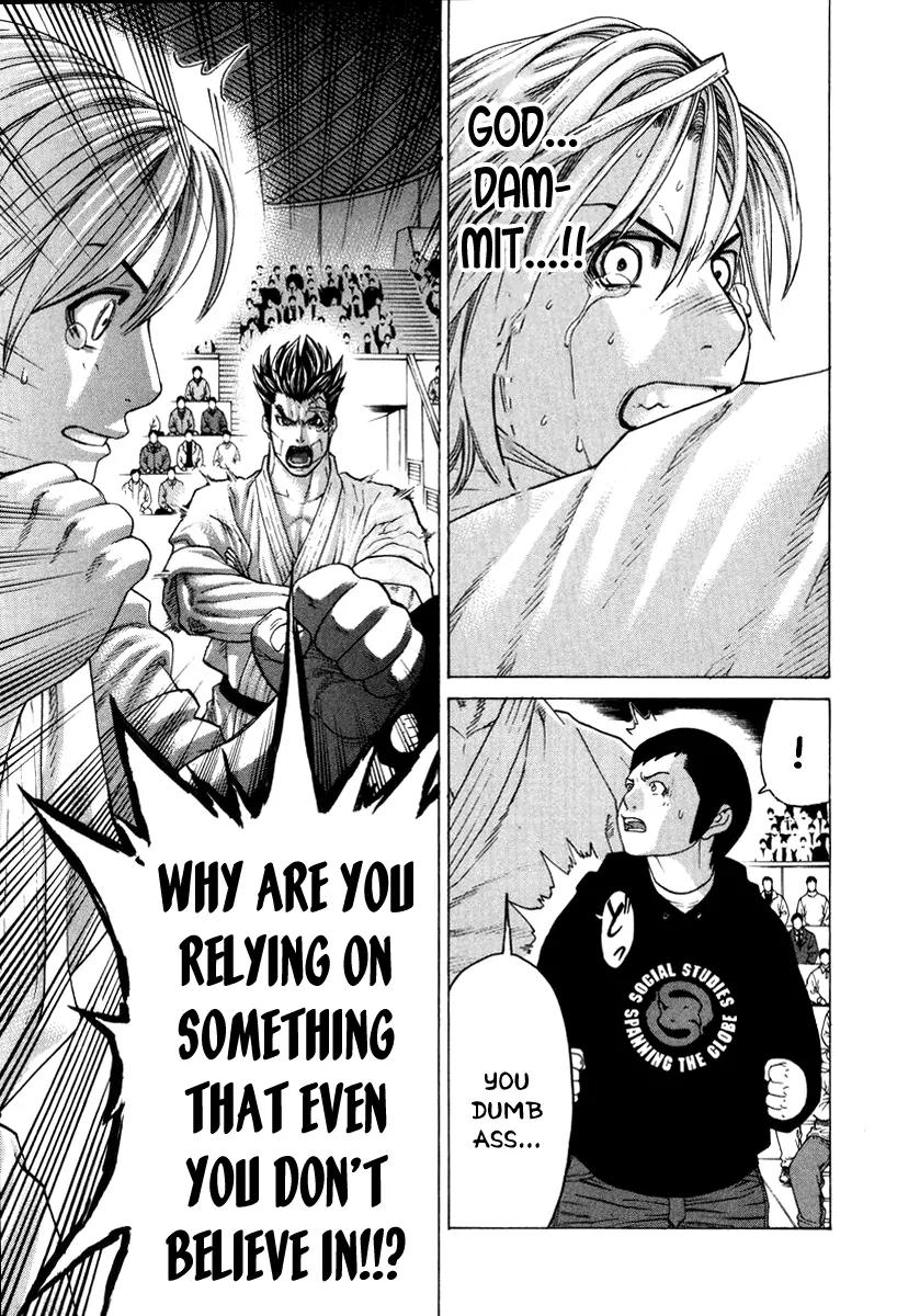 Karate Shoukoushi Kohinata Minoru Chapter 151 page 16 - Chapter 151: Kohinata Minoru's Weakness